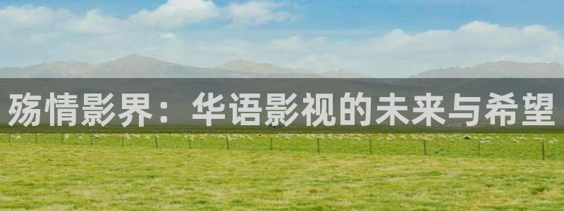 在线视频 探花