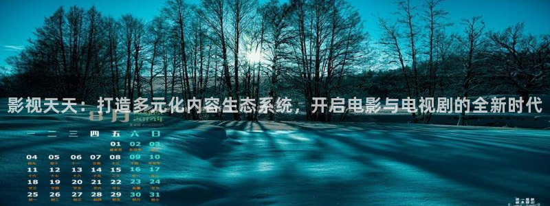 探花视频在线视频