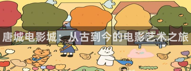 探花视频哪里能看