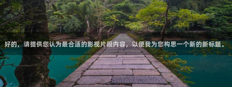 探花李寻欢视频在线