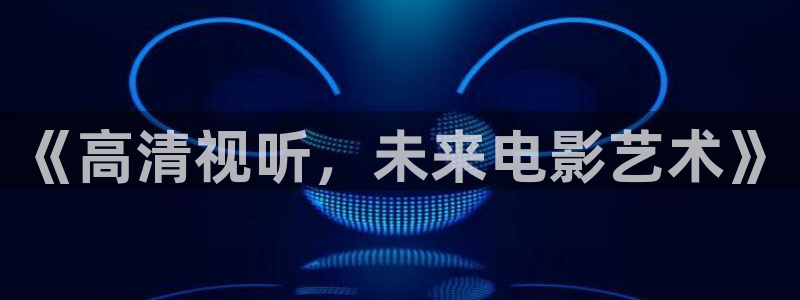 视频探花