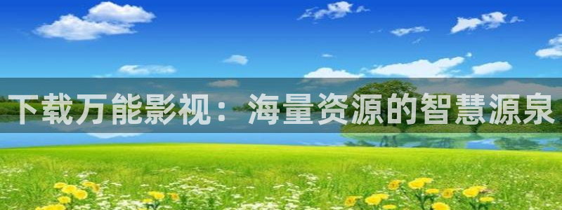 探花最新视频