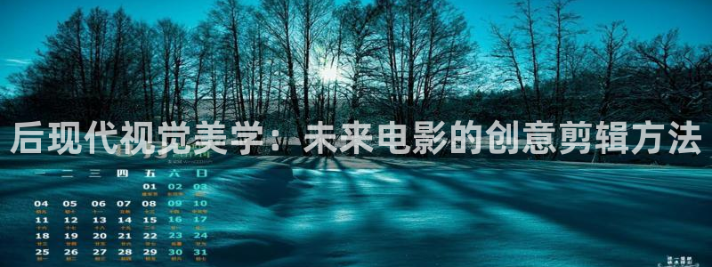 探花在线免费观看视频